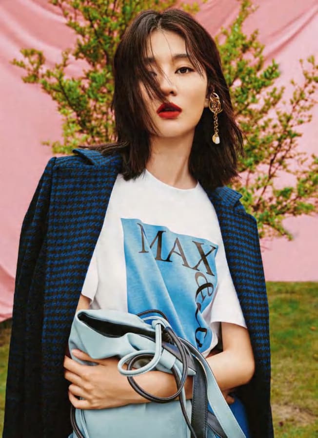 Esther Yu for ELLE, 2023