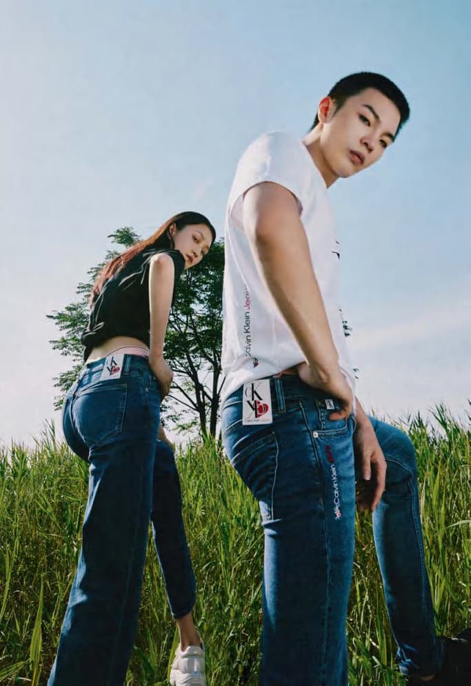 Gulnazar for Bazaar, 2023